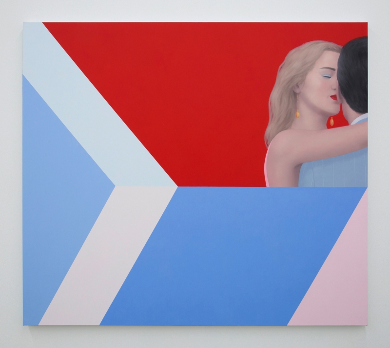 Ridley Howard, "Party, Reds and Blues," 2019