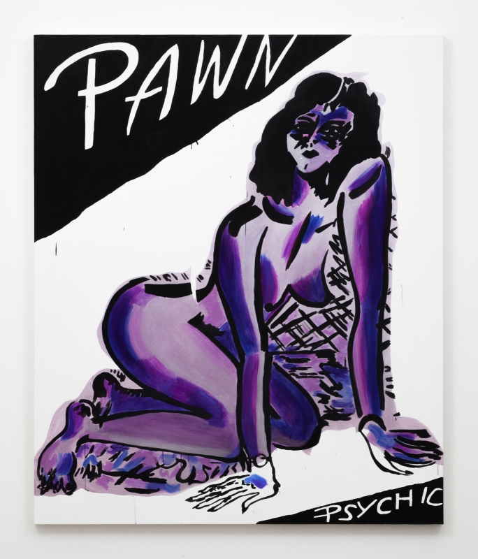 "Psychic Pawn (Cinema Sequel)," 2014