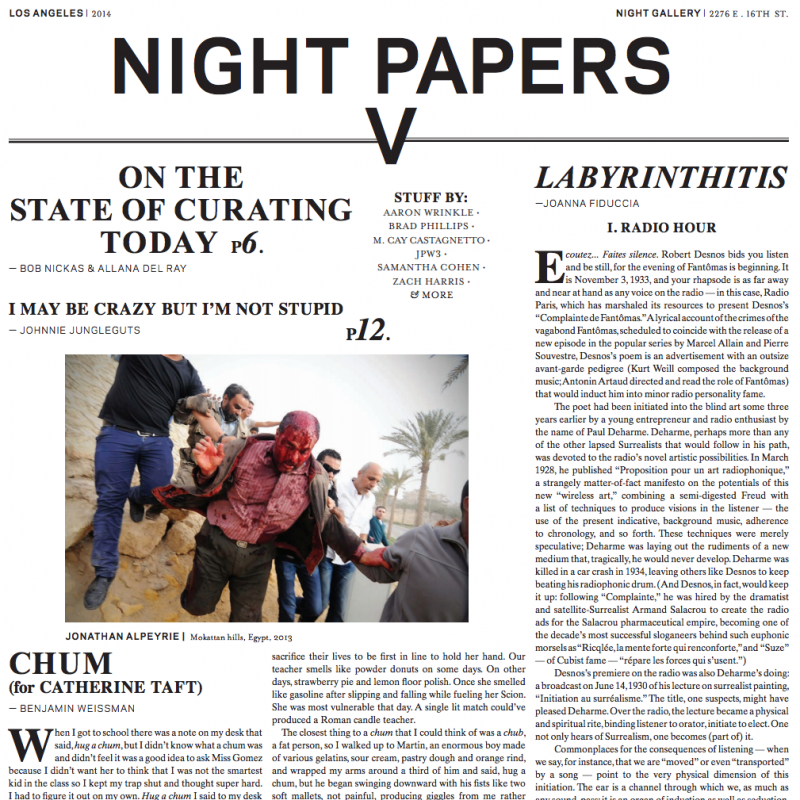 Night Papers V